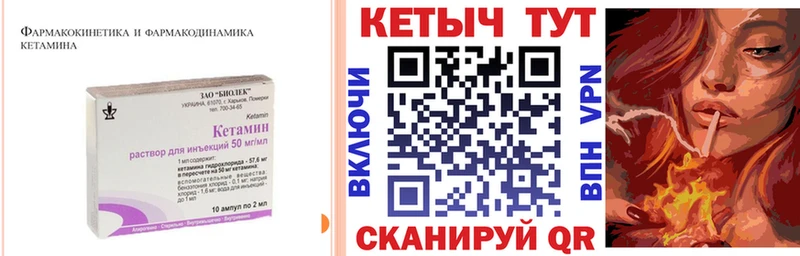 нарко площадка телеграм  Струнино  Кетамин VHQ  hydra зеркало 