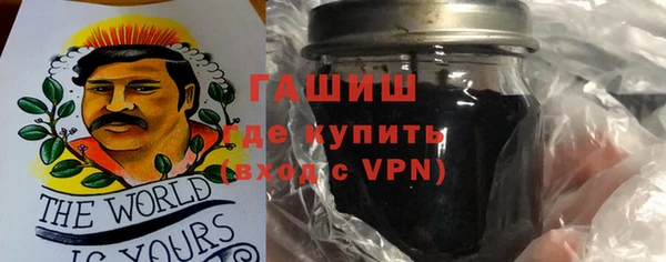 МДМА Пестово