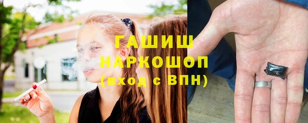 ешки Покров