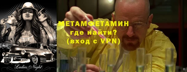 ешки Покров