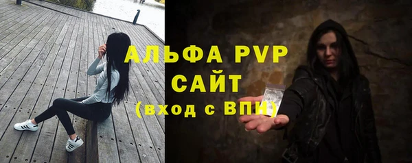 ешки Покров