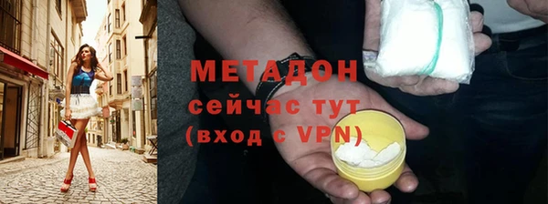 бутик Покачи