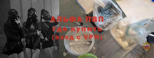 бутик Покачи