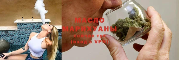 бутик Покачи