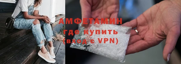 бутик Покачи