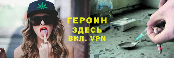 ешки Покров