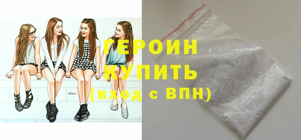 бутик Покачи