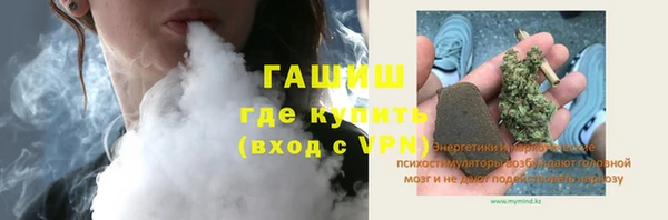 бутик Покачи