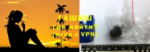кокс Переславль-Залесский