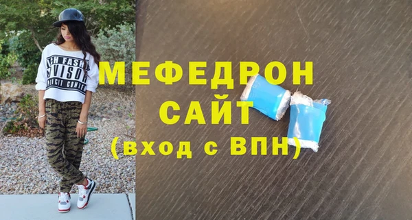 ешки Покров