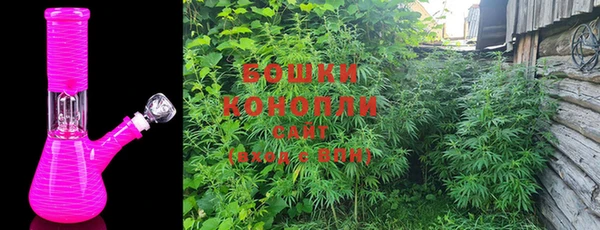герыч Покровск