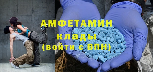 ешки Покров
