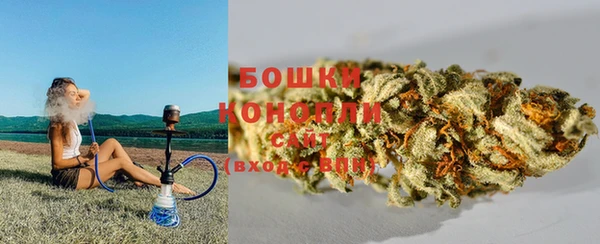 бутик Покачи