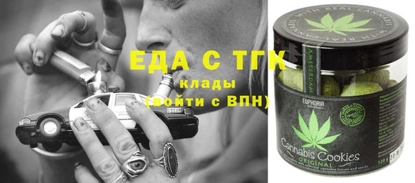 ешки Покров