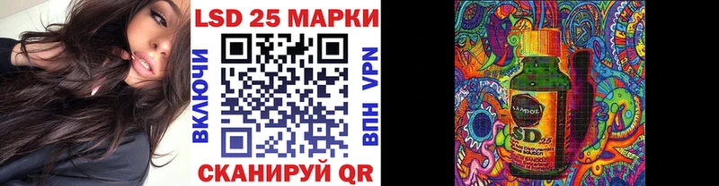 mega как войти  Струнино  Марки N-bome 1500мкг 
