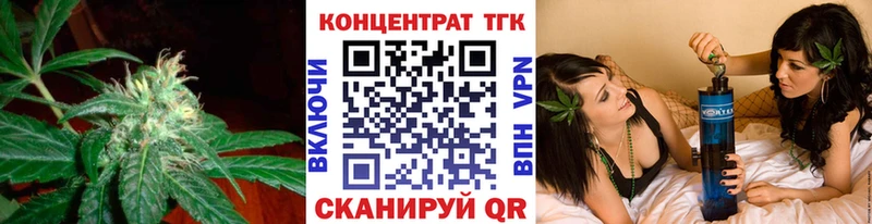 Дистиллят ТГК жижа  Струнино 
